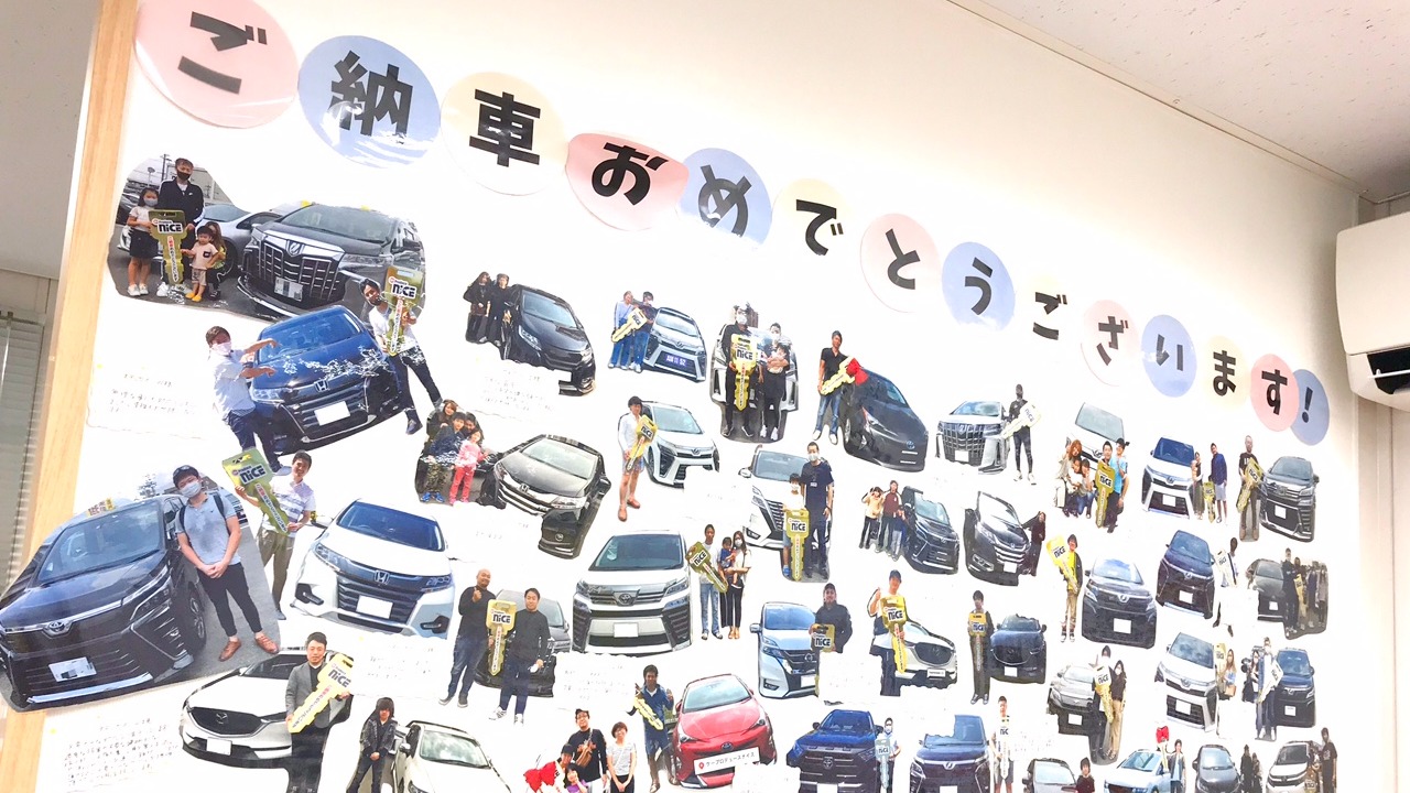 新車低金利専門店K Produce NICE 大阪茨木店｜大阪府茨木市の新車販売