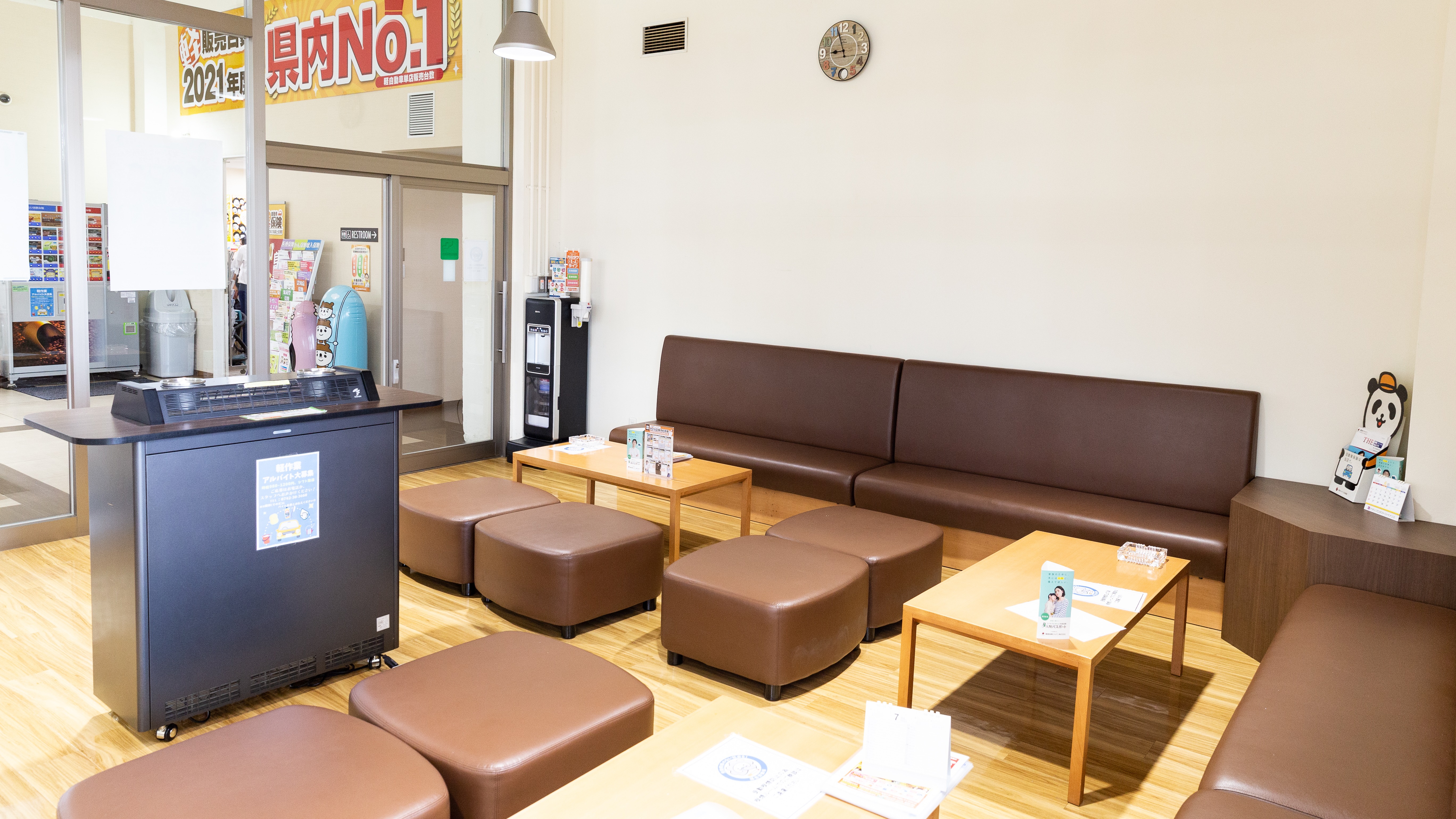 カミ タケ モータース 奈良 店